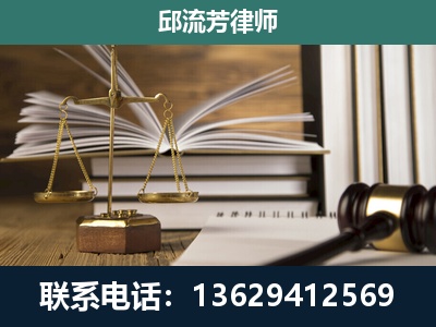 十堰-执业经验约8年