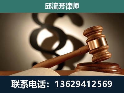 十堰-委托诉讼代理人