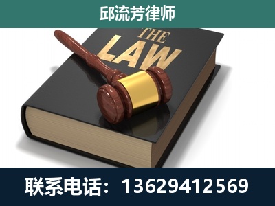 十堰-涵盖多种复杂案件