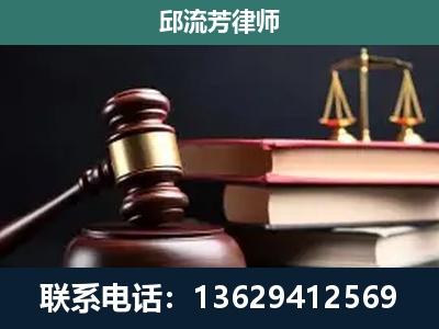 十堰-离婚类案件