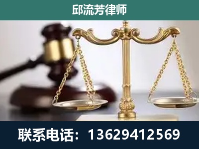 十堰-刑事案件