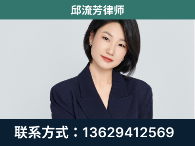 十堰-企业展示图